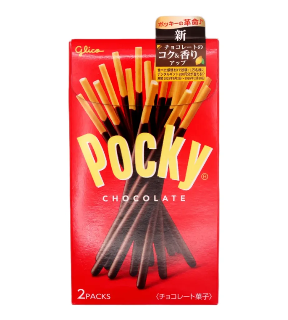 Glico Pocky Chocolate JP (29g*2)