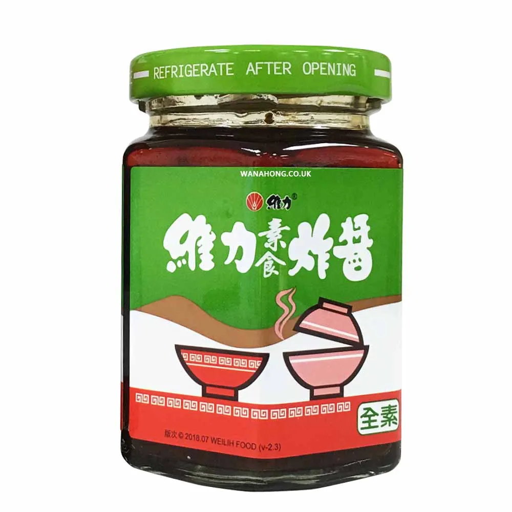 WEI LIH Jah Jan Paste 175g