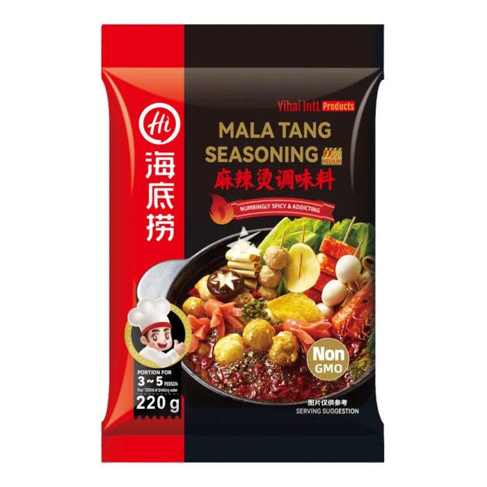 HI Mala Tang Seasoning 220g