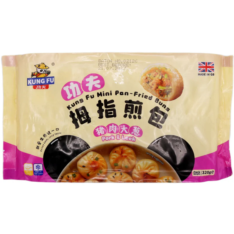 KUNGFU Mini Pan-Fried Bun - Pork & Leek 320g