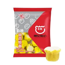 CHAN KEE Fish Shao Mai 450g