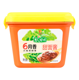 CBL Sweet Bean Paste 300g