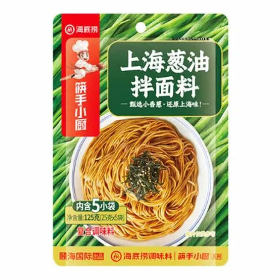 HI MagicCook Scallion Oil Seasoning 125g