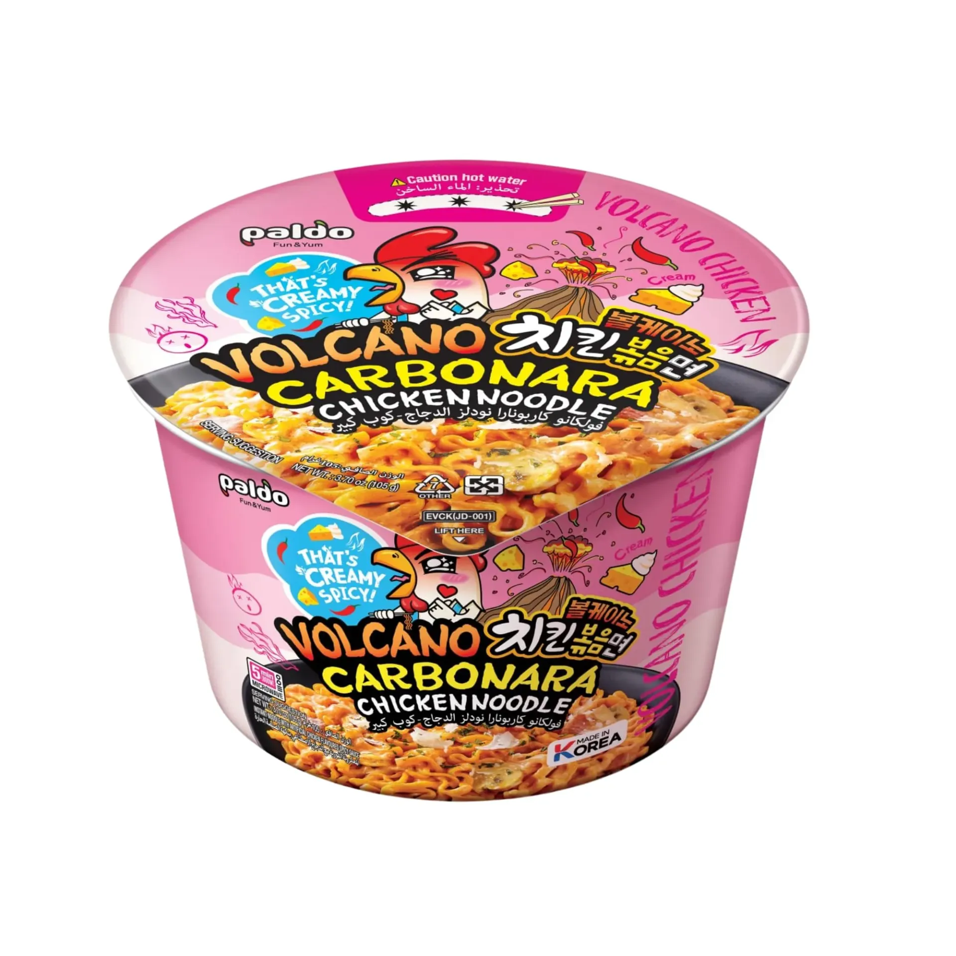 PALDO VOLCANO CARBONARA CHICKEN NOODLE BOWL 105G