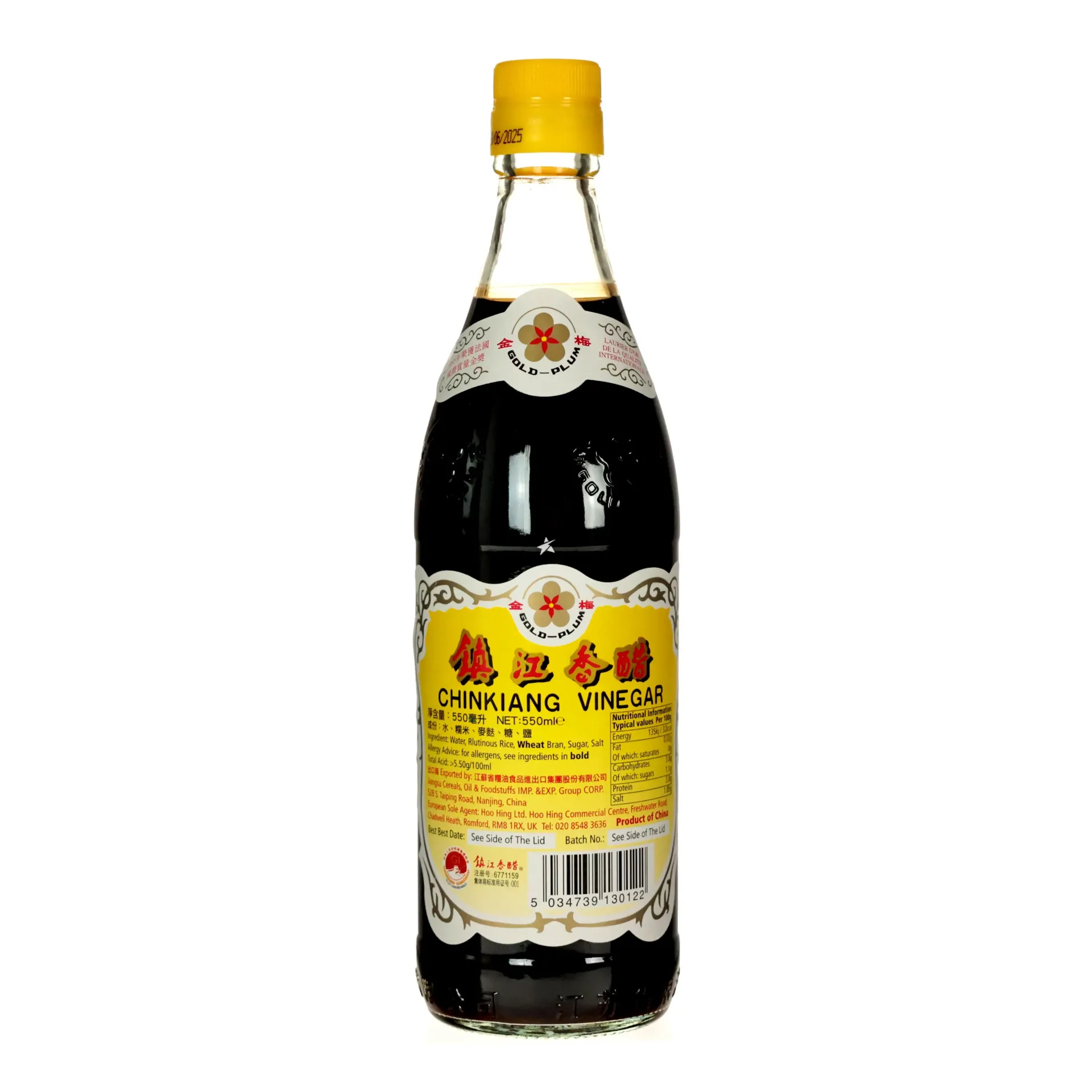 GOLD PLUM Chinkiang Vinegar 550ml
