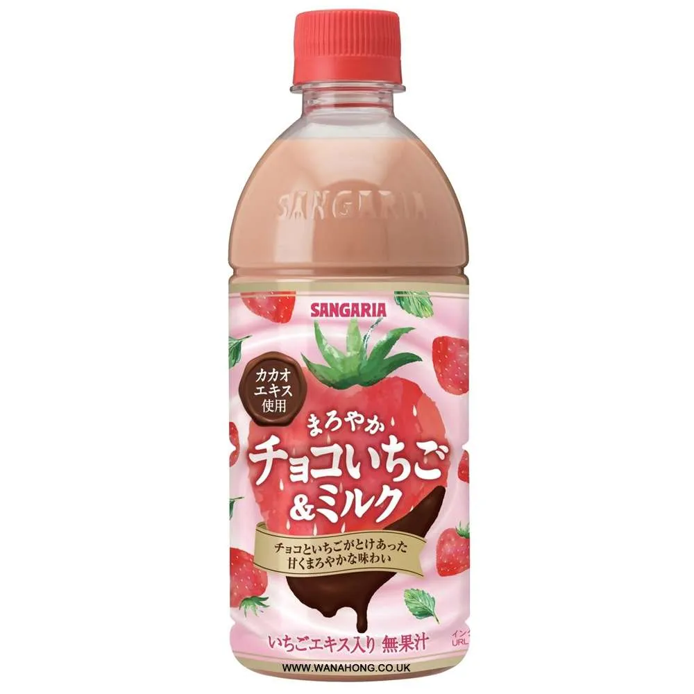 SANGARIA Mellow Milk - Strawberry Chocolate 500ml