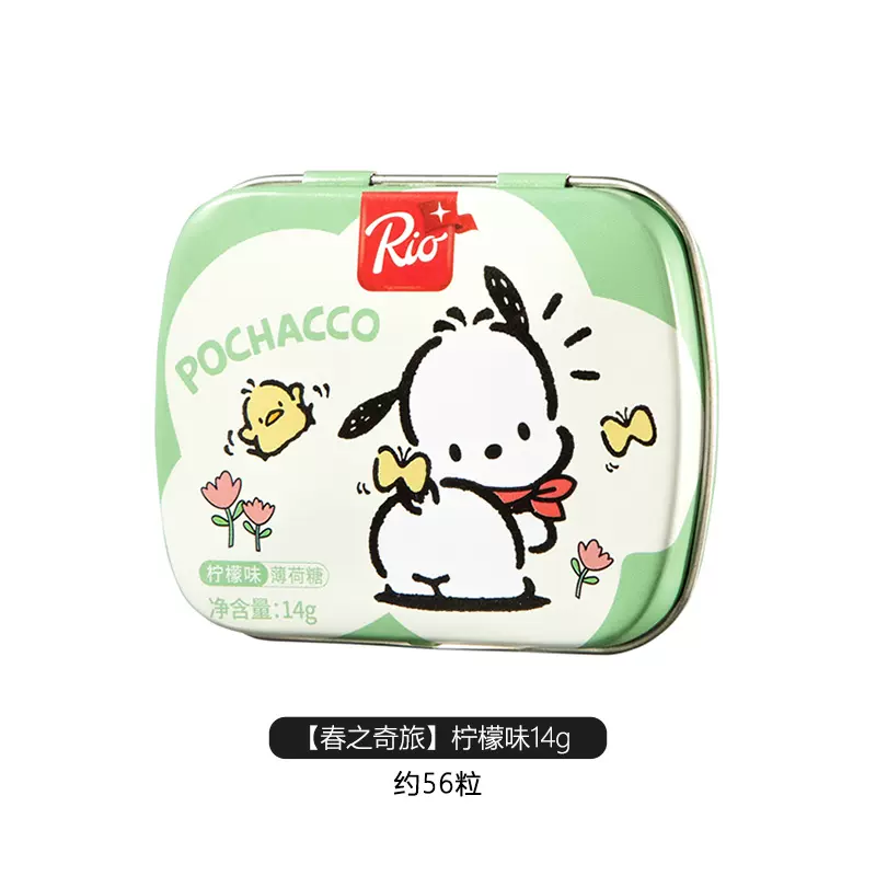RIO Mint - Pochacco Lemon 14g