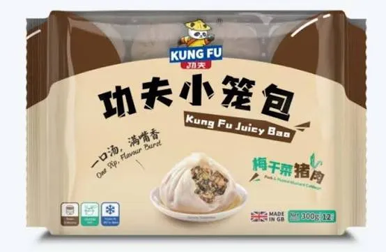 KUNGFU Juicy Bao - Pork & Pickled & Mustard Cabbage 300g