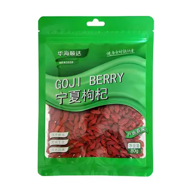 HUASEED Premium Goji Berries 80g