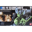 BANDAI HG Universal Century #016 Gelgoog Marine 1/144 Plastic Model Gundam