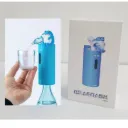 Hite Jinro Frog Toad Soju Automatic Dispenser