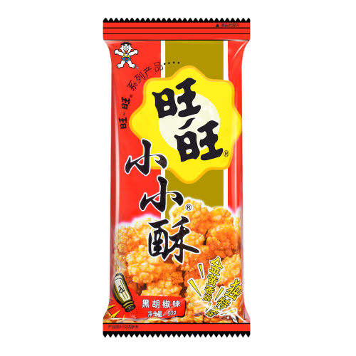 WANT WANT MINI SENBEI RICE CRACKERS (BLACK PEPPER) 60g