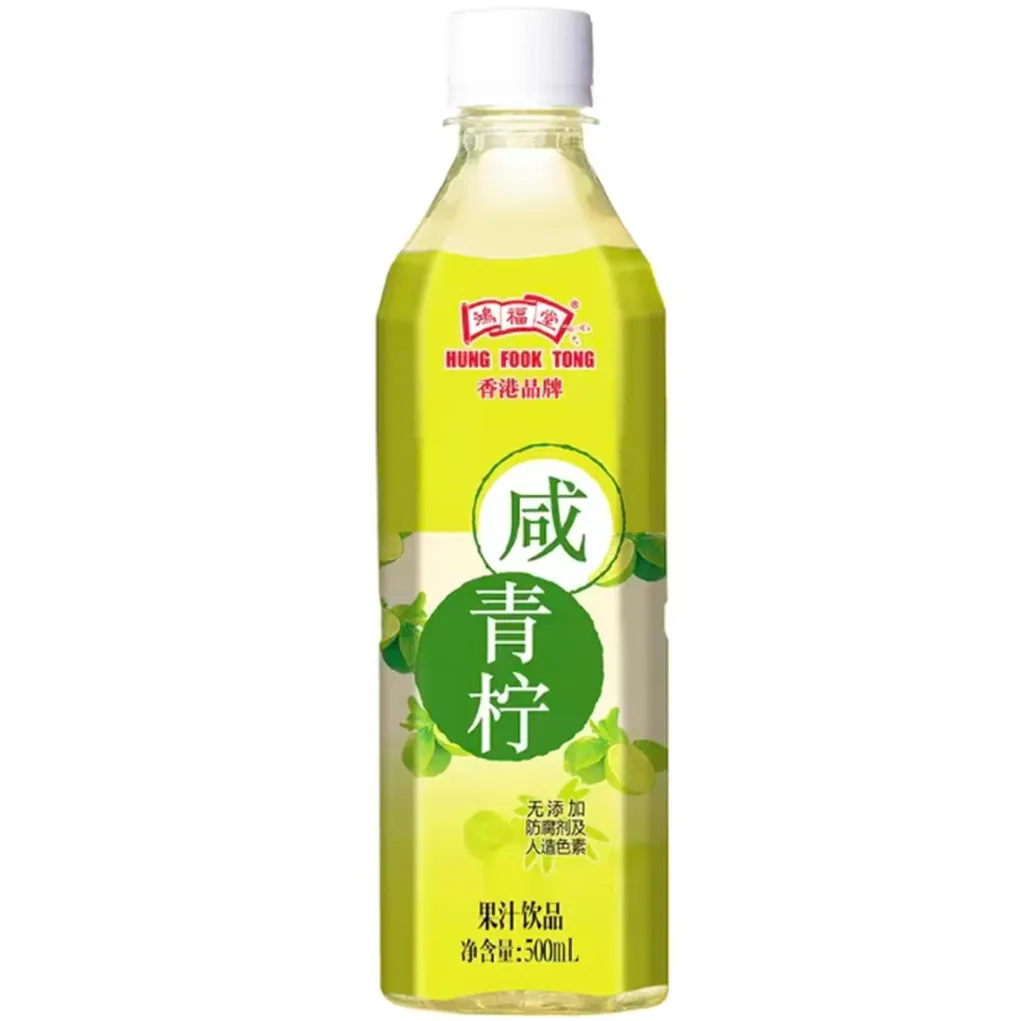 HUNG FOOK TONG Salty Lime Drink 500ml