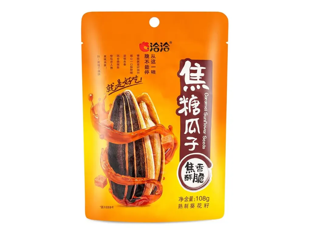 QQ Caramel Sunflower Seeds 108g