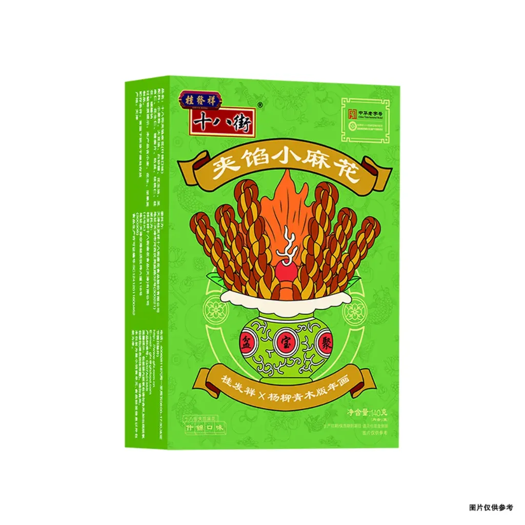 GFX Mahua Stuffed Fried Dough Twist 140g