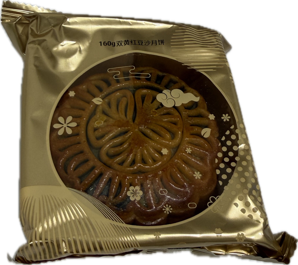 GOLDEN LILY Red Bean Paste Mooncake 2 -Yolk 160g