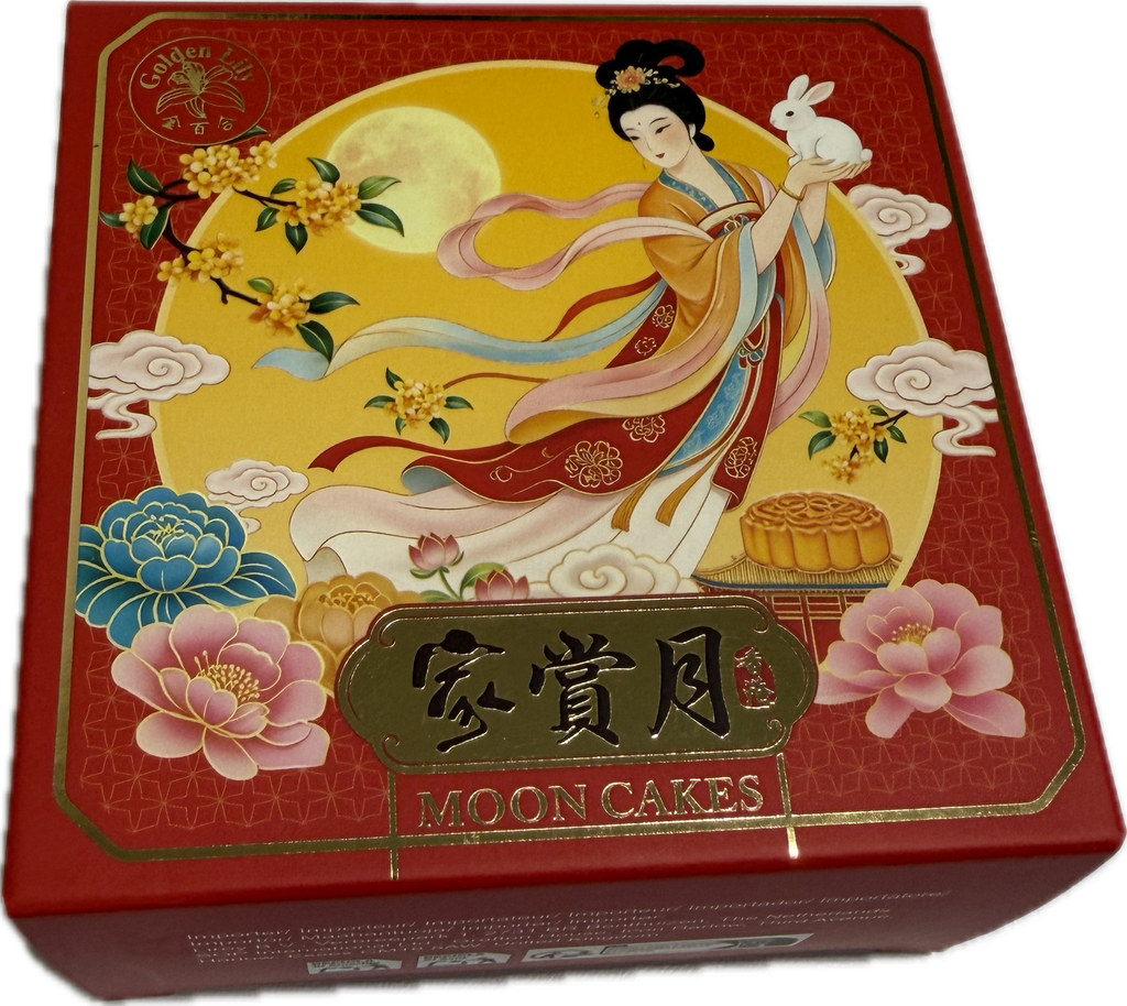 GOLDEN LILY White Lotus Mooncake 1-Yolk 100g