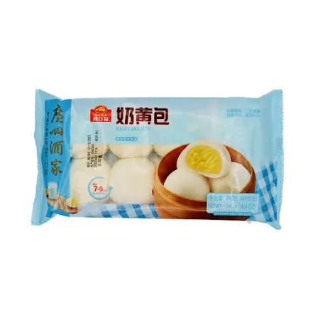 GZJJ Custard Bun 240g