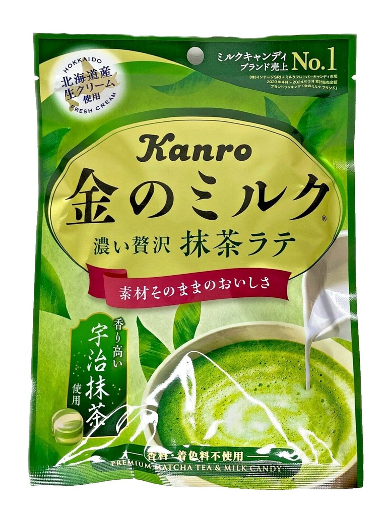KANRO Premium Matcha Tea & Milk Candy 61g