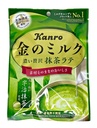 KANRO Premium Matcha Tea & Milk Candy 61g
