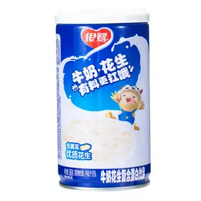 YINLU Peanut Milk 360g