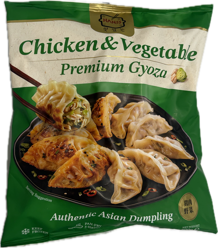 HANSS Chicken & Vegetable Premium Gyoza 600g