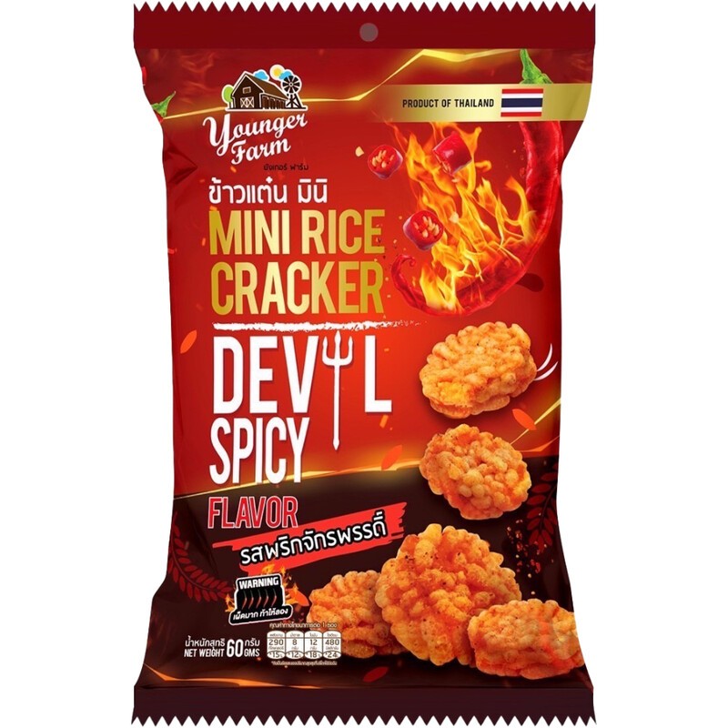 YOUNGER FARM Mini Rice Crackers - Devil Spicy 60G