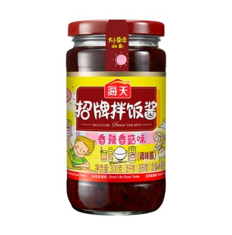 HADAY Signature Sauce For Rice - Spicy Mushroom 300g