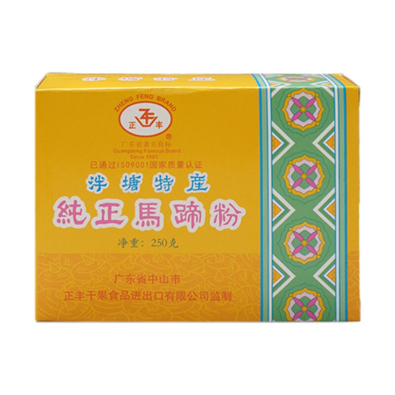 ZF Pure Water Chestnut Flour 250g