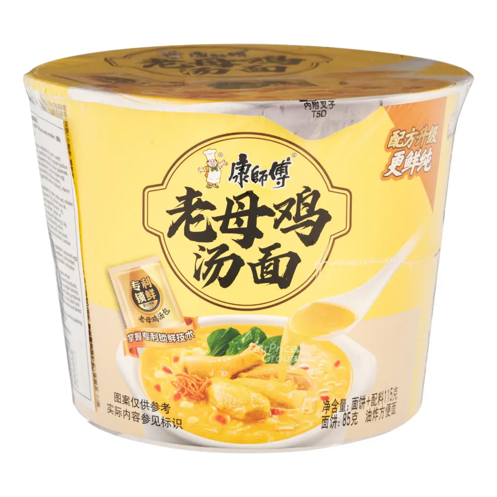 MASTER KONG Instant Bowl Noodle - Chicken Soup 115g