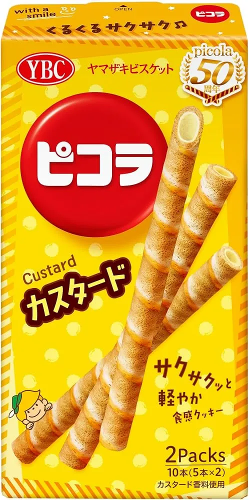 YAMAZAKI Biscuits Picola - Custard 49g