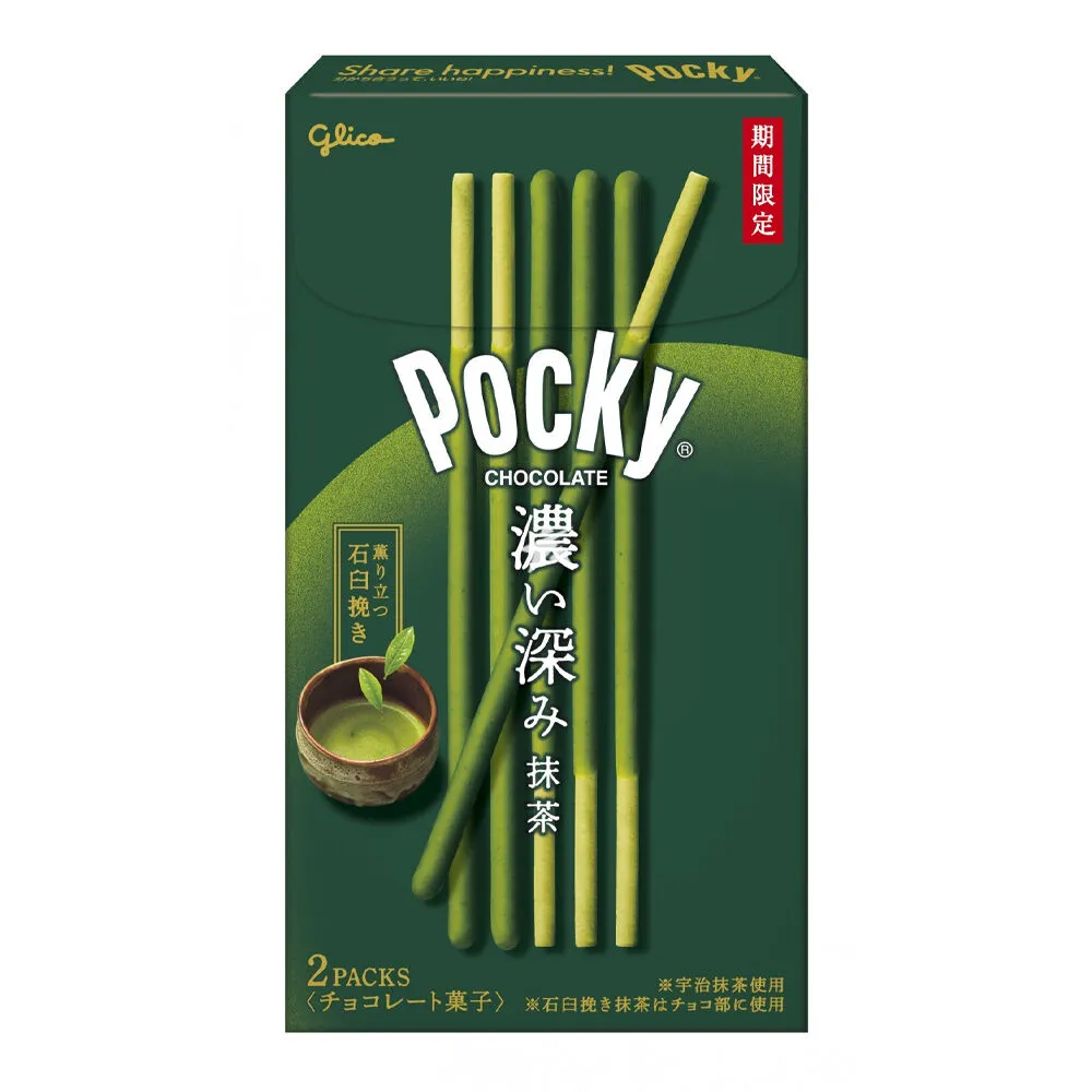 Glico Pocky Deep Matcha JP 52.8g