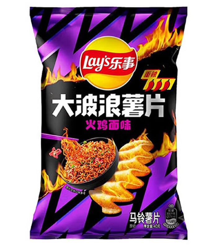 LAYS POTATO CHIPS (BULDAK FLAVOUR) 70G