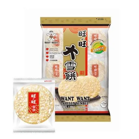 WANT WANT SHELLY SENBEI RICE CRACKERS 118g