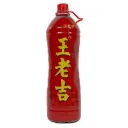 WANG LAO JI HERBAL TEA DRINK 1.5L