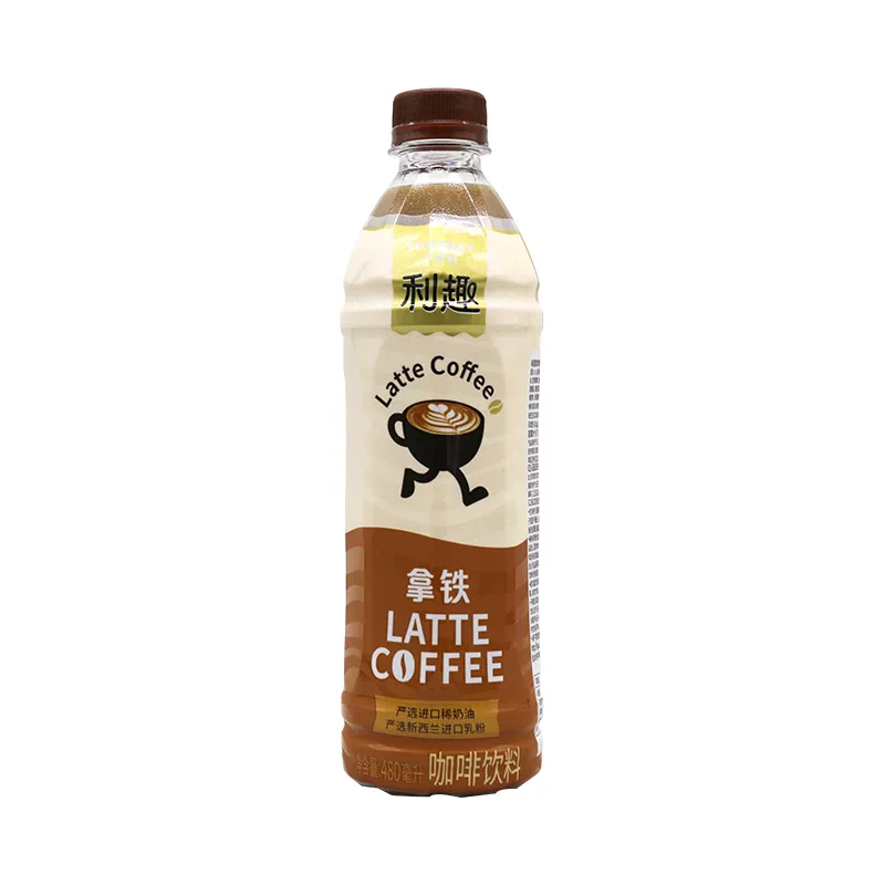 SUNTORY Latte Coffee 500ml
