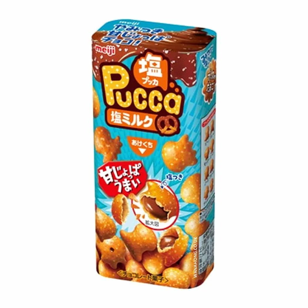 MEIJI Pucca Salt & Milk Cookies 39g