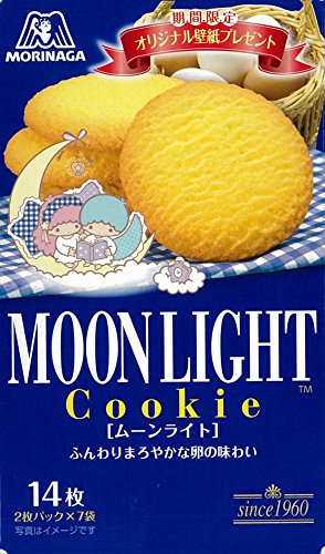 MORINAGA Moonlight Cookie 113.4g