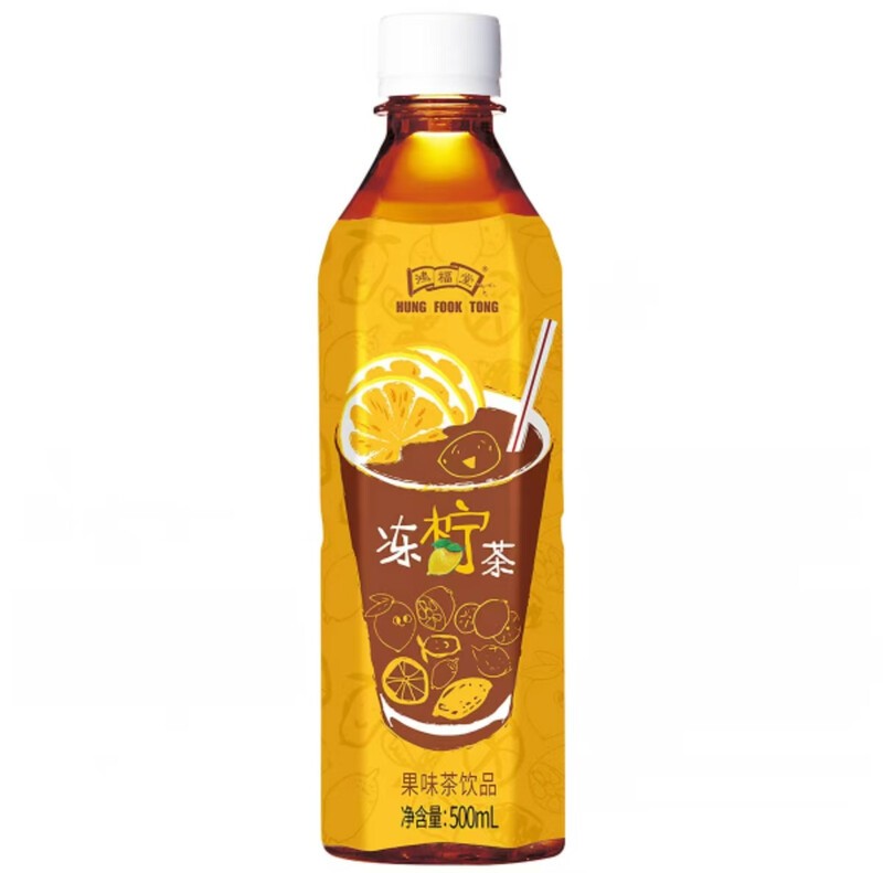 HUNG FOOK TONG Ice Lemon Tea 500ml