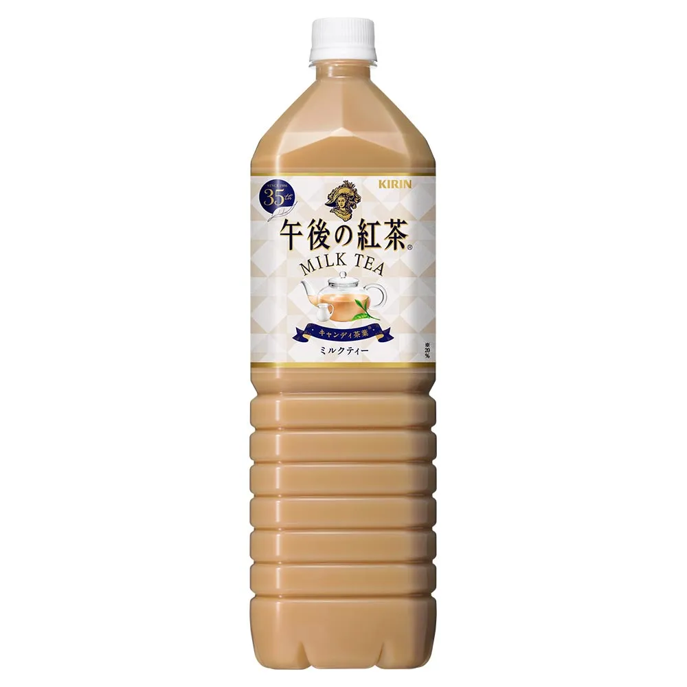 KIRIN AFTERNOON TEA MILK TEA 1.5L
