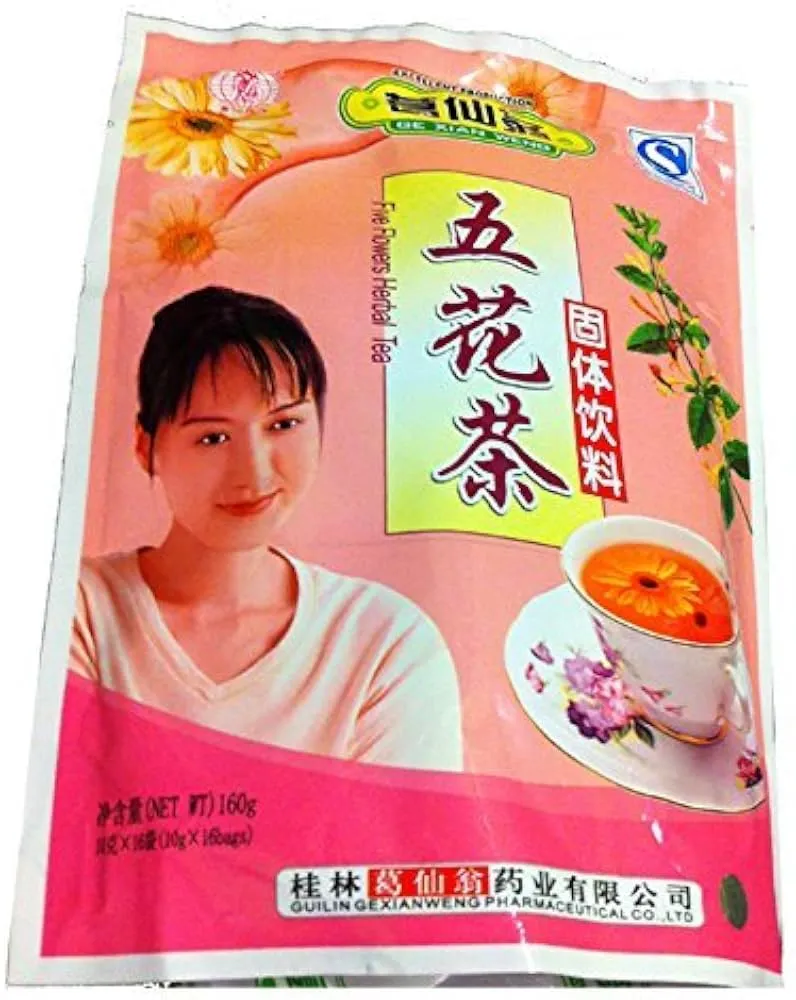 GXY - Instant Five Flower Herbal Tea (10gx16)