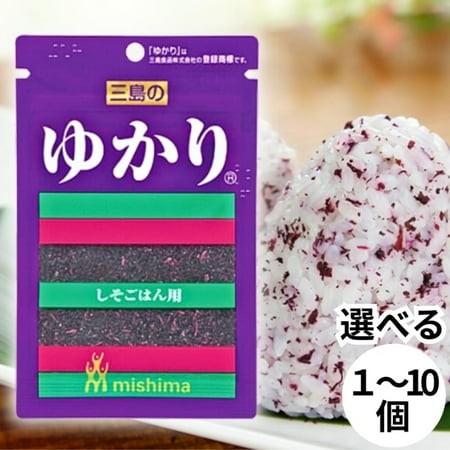 MISHIMA Yukari Seasoned Dry Perilla 20g