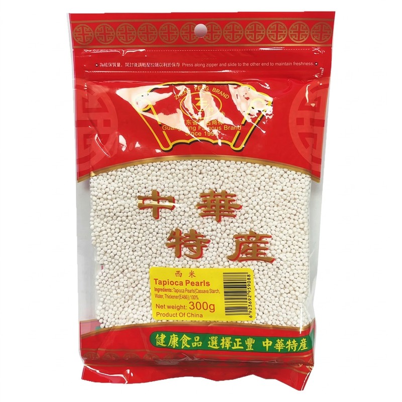 ZF Sago Small 300g