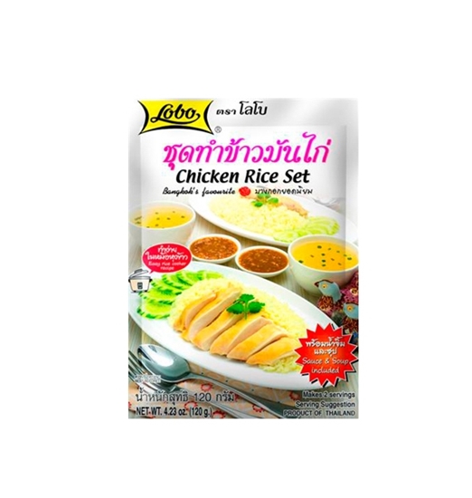 LOBO Chicken Rice Set 120g