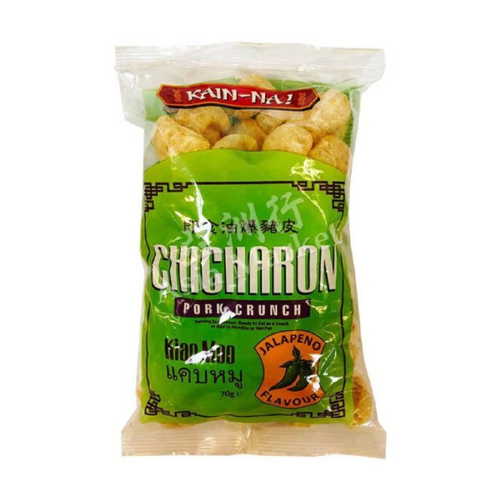 KAIN-NA! Chicharon/Kiap Moo - Jalapeno 70g